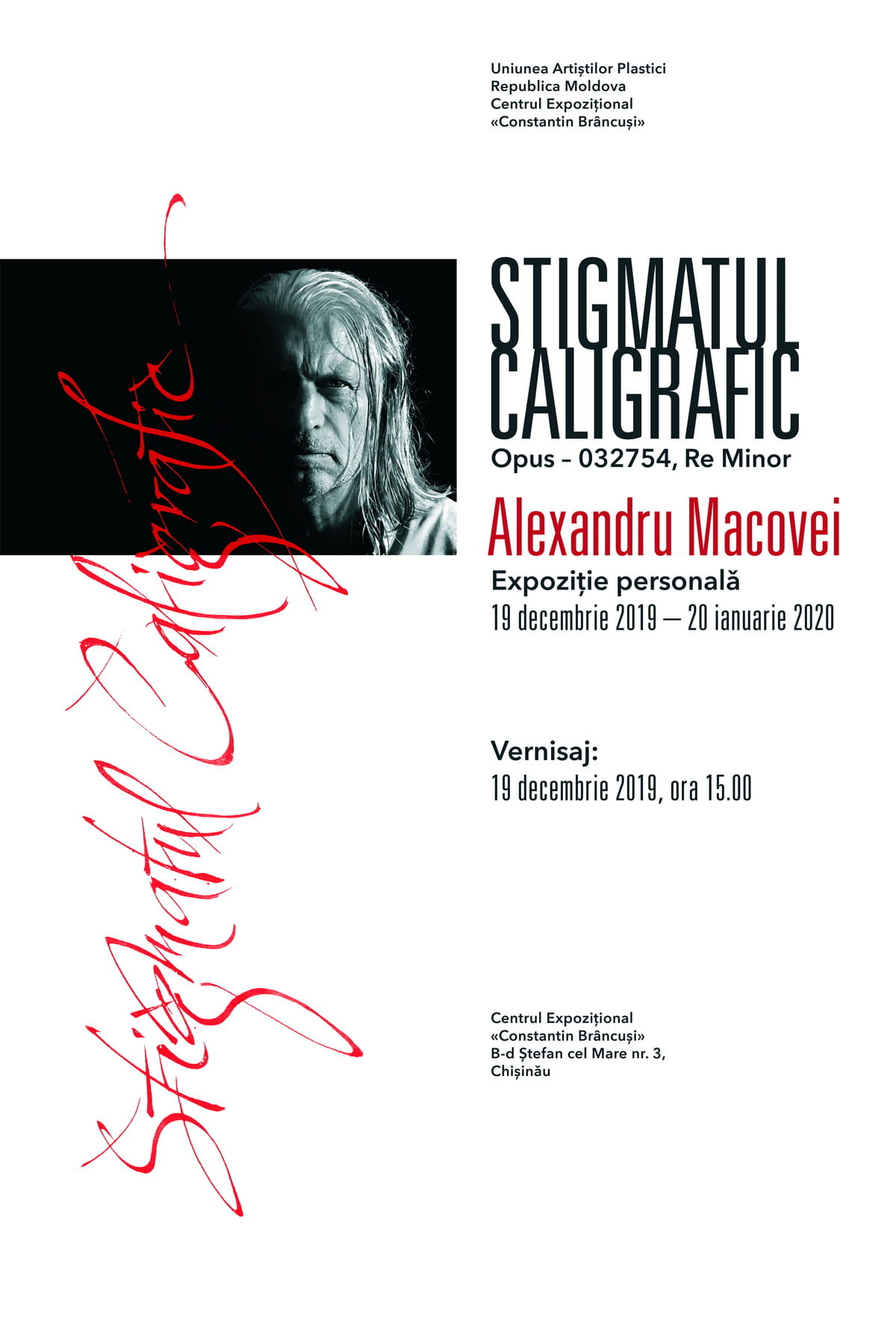 Alexandru Macovei